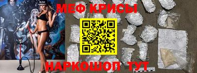 наркотики Будённовск