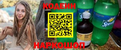 apvp Коммунар