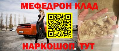 мет Бузулук