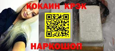 мет Бузулук