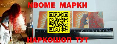 мет Бузулук