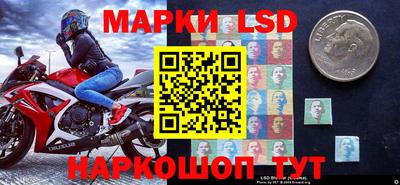 мет Бузулук