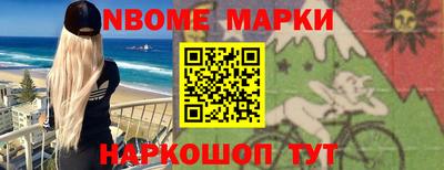 хмурый Комсомольск-на-Амуре