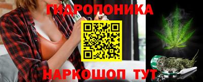 мет Бузулук