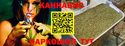 мет Бузулук