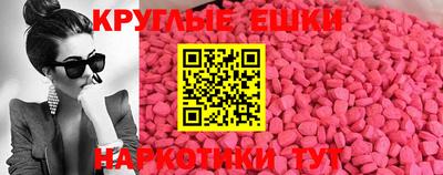 мет Бузулук