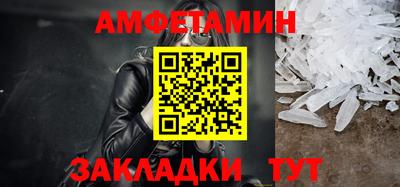наркотики Будённовск