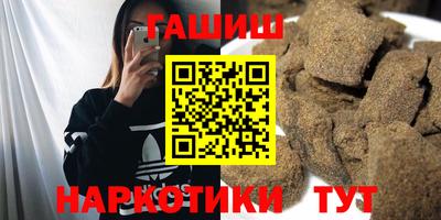 мет Бузулук