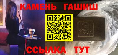 кокаин перу Бугуруслан